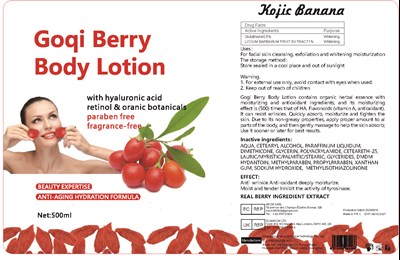 Goqi Berry (Goqi Berry)